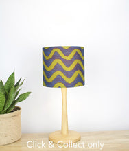 Load image into Gallery viewer, Olive &amp; Blue Wavey Line Print Lampshade
